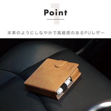 One-axeが撮影した「レザー アイコスケース」の写真