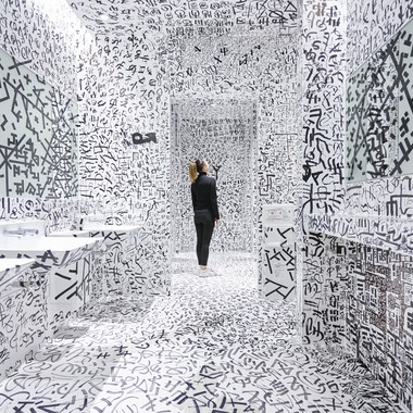 kiharu&photoが撮影した「建築写真【内観】」の写真