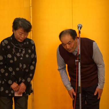 Photo taken by 石橋宙大 - A party to celebrate a relative's award