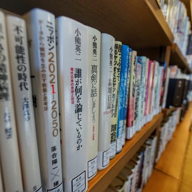 鶴原元気が撮影した「蔦屋書店　武雄市図書館」の写真