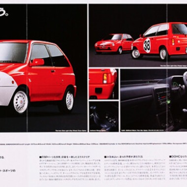 有限会社　澤田スタジオが撮影した「車スタイリング、カタログ」の写真