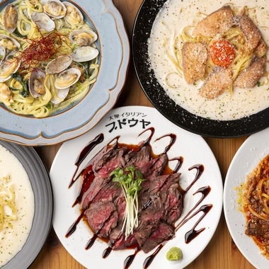 studio aluc ~スタジオ アルク~が撮影した「大衆イタリアン ブドウヤ」の写真