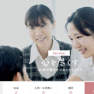 株式会社TIPTAGが撮影した「ビジネス向けポートフォリオ」の写真