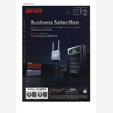 ディアスタジオが撮影した「広告写真」の写真