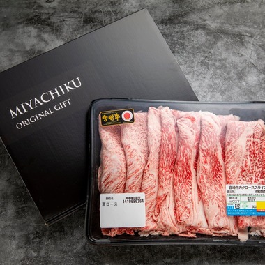 Spooncatが撮影した「商品」の写真