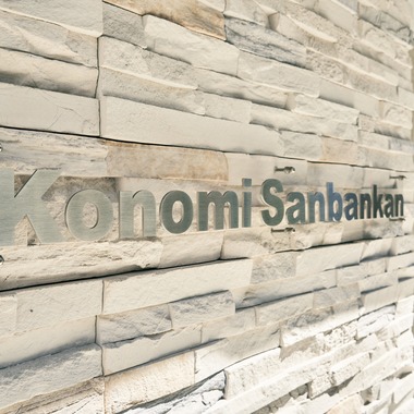 大橋裕紀が撮影した「不動産竣工写真撮影」の写真