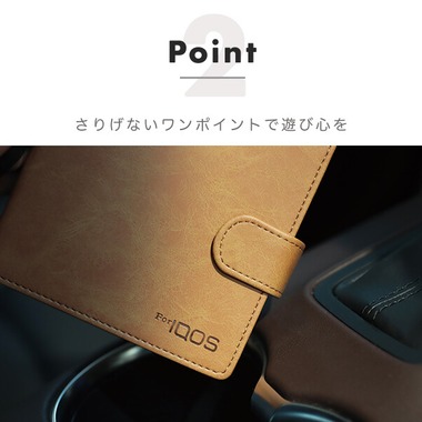 One-axeが撮影した「レザー アイコスケース」の写真