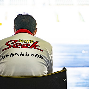 One-axeが撮影した「レース、自転車等 機械関係撮影」の写真