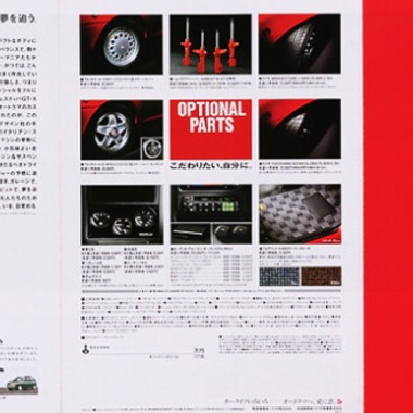 有限会社　澤田スタジオが撮影した「車スタイリング、カタログ」の写真