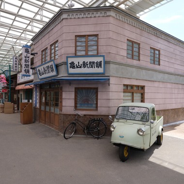 UKPHOTOが撮影した「西武遊園地竣工撮影」の写真