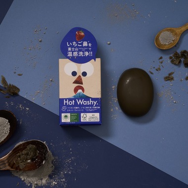 富安優斗が撮影した「商品撮影」の写真