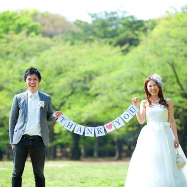 Photo taken by ecoo - 