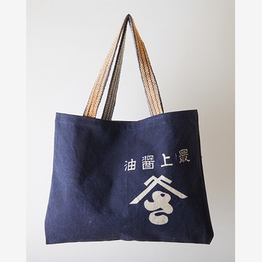 幽玄舎が撮影した「商品」の写真