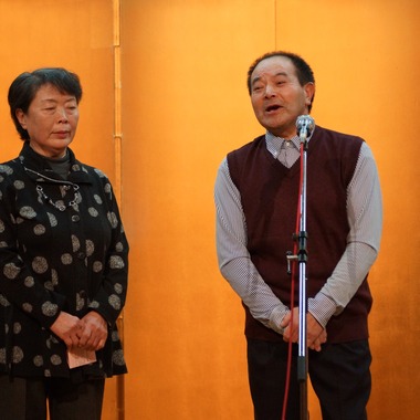 Photo taken by 石橋宙大 - A party to celebrate a relative's award