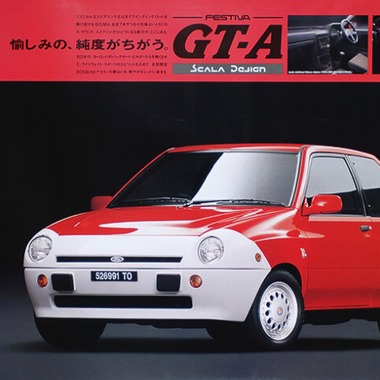 有限会社　澤田スタジオが撮影した「車スタイリング、カタログ」の写真