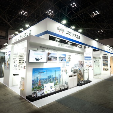 杉本 周平が撮影した「外観・内観写真」の写真