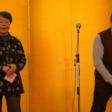 Photo taken by 石橋宙大 - A party to celebrate a relative's award