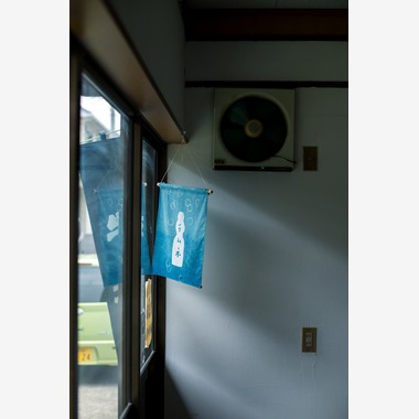 NAGASHIMA Photographyが撮影した「仕事場撮影（藍染工房）」の写真
