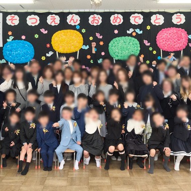 クリエイティブツリーが撮影した「スクールフォト事例」の写真