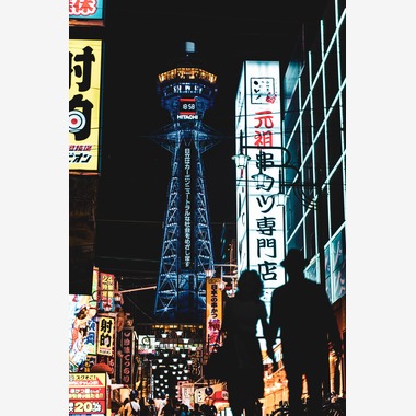 YuKI EXPRESSHOWが撮影した「スナップ」の写真