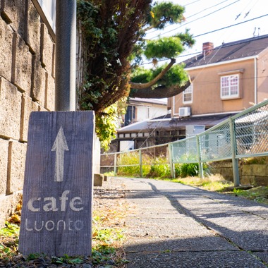 Aya Petite Photographyが撮影した「メニュー撮影」の写真