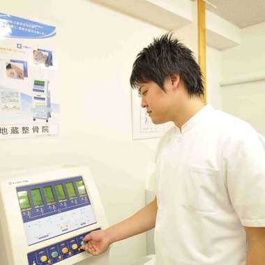 藤尾輝弘/フォトオフィスバドが撮影した「接骨院」の写真