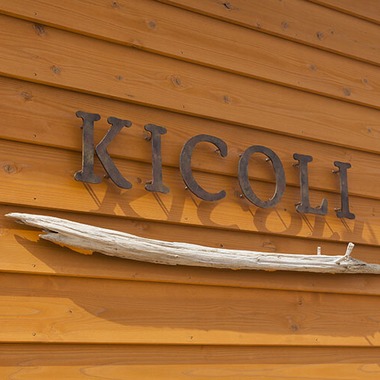 伊東昌信が撮影した「店舗　建築竣工」の写真