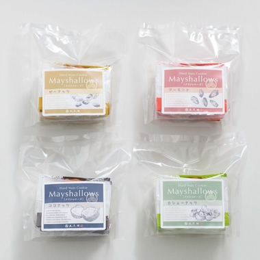 北野隼人が撮影した「商品撮り（スタジオ撮影）」の写真