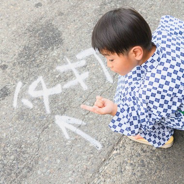 北野隼人が撮影した「家族の思い出」の写真
