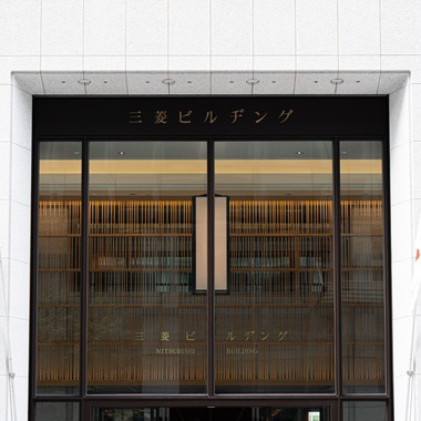 Casa TaKa il photographが撮影した「建築物」の写真