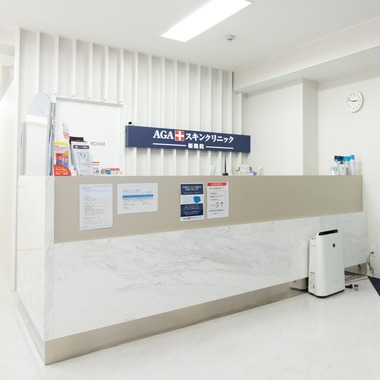 石場慎一郎が撮影した「医院・クリニック様」の写真