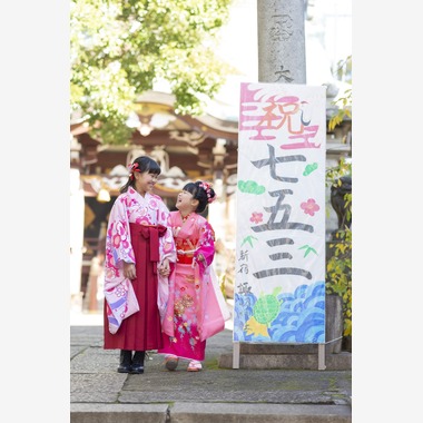 株式会社スマイルプロアートが撮影した「753撮影」の写真