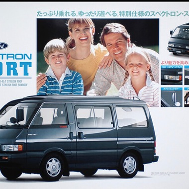 有限会社　澤田スタジオが撮影した「車スタイリング、カタログ」の写真