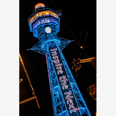 スタジオファンタスが撮影した「通天閣界隈」の写真