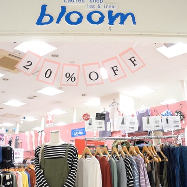 合同会社アルステクトが撮影した「店舗紹介撮影」の写真