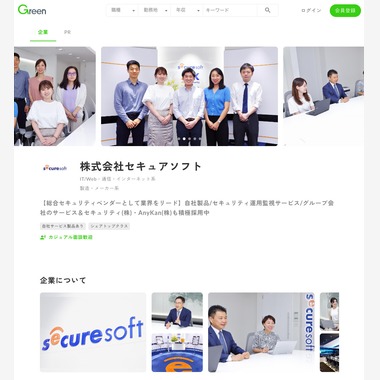 Teppei Takazawaが撮影した「epark様のトップページ集」の写真