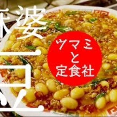 Castella Designが撮影した「YouTube動画（個人）」の写真