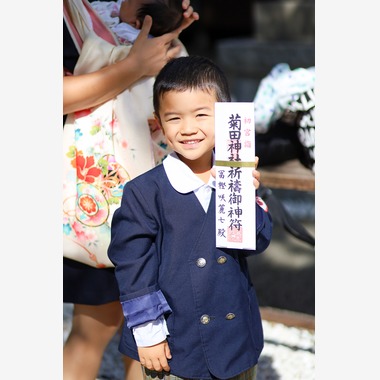 なかがわさとみが撮影した「お宮参りご家族写真撮影」の写真