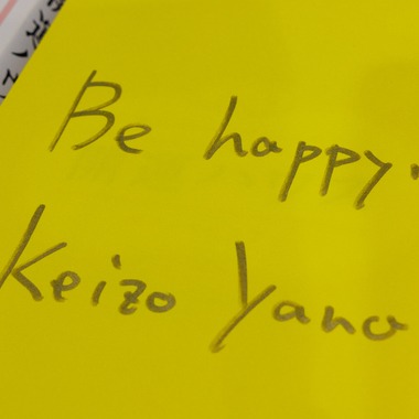 猫田晃広が撮影した「出版講演会（セミナー）と懇親会」の写真