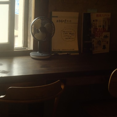 土門巧が撮影した「SUKIMA」の写真