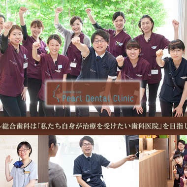 品川写真事務所が撮影した「ビジネス撮影」の写真