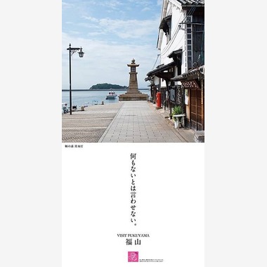 photographer yOUが撮影した「landscape」の写真