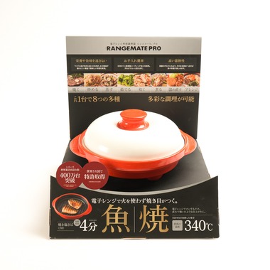 ギアボックスが撮影した「カタログ・ECサイト用商品撮影」の写真