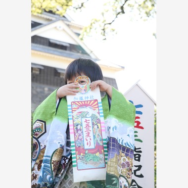 Photo Arima（有馬 明広）が撮影した「七五三出張撮影 in 熊本」の写真