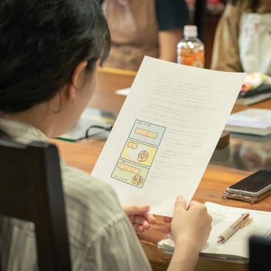 戸澤麻衣が撮影した「都内・料理教室の撮影」の写真