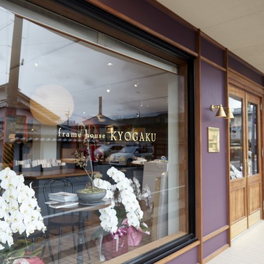 kiharu&photoが撮影した「建築写真【外観】」の写真