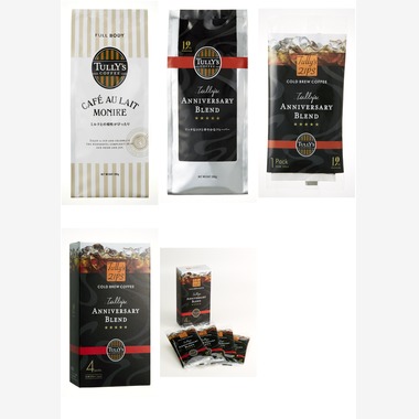 大橋裕紀が撮影した「カタログ用商品撮影」の写真