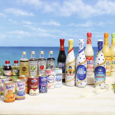 y-photoが撮影した「商品撮影」の写真