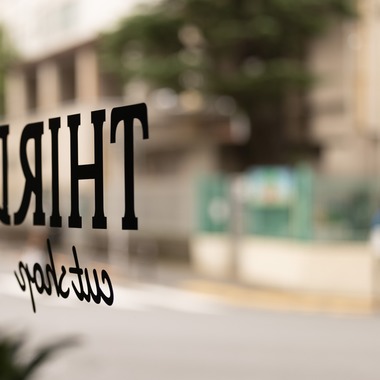 元木 ヒデが撮影した「THIRD Cut Shop」の写真