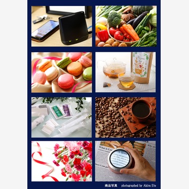 エンデバーが撮影した「商品撮影」の写真